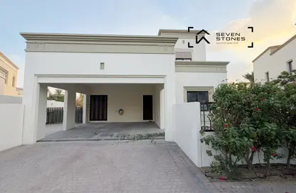 Villa - 5 Bedrooms - 6 Bathrooms for sale in Casa - Arabian Ranches 2 - Dubai