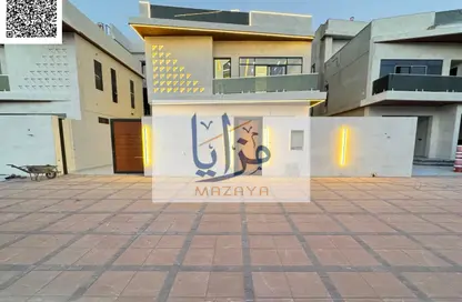 Villa - 6 Bedrooms - 7+ Bathrooms for sale in Al Helio 2 - Al Helio - Ajman