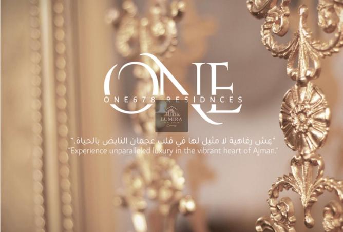 15925798 - صورة العقار 3