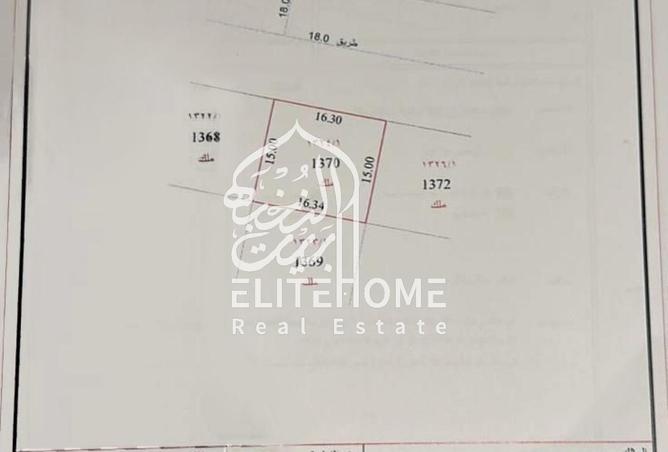 15189903 - Property Main Image