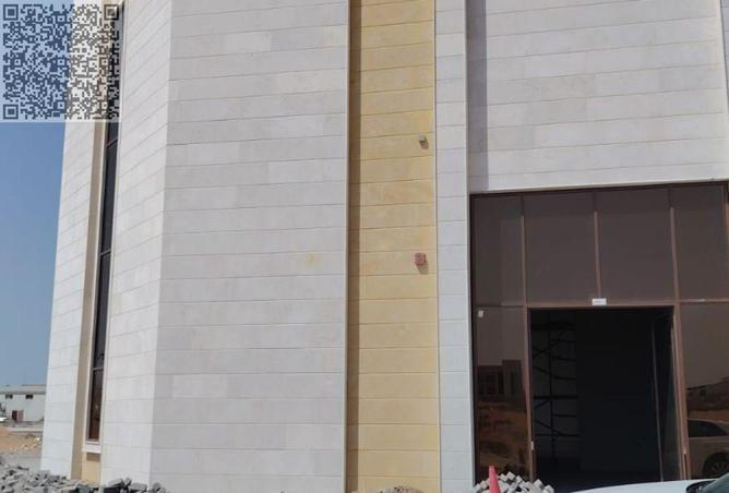 15165093 - Property Image 3