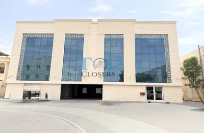 Apartment - 2 Bedrooms - 3 Bathrooms for rent in Al Ruwaikah - Al Muwaiji - Al Ain