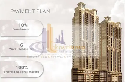 Apartment - 1 Bedroom - 1 Bathroom for sale in Barajeel Towers - Al Rashidiya 1 - Al Rashidiya - Ajman