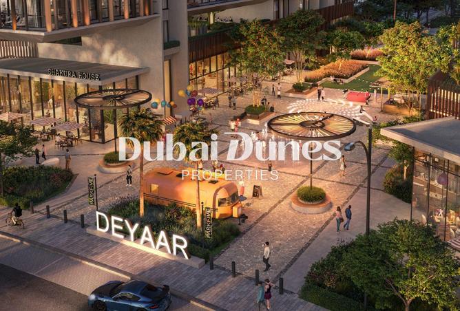 15830361 - الصورة الرئيسية للعقار