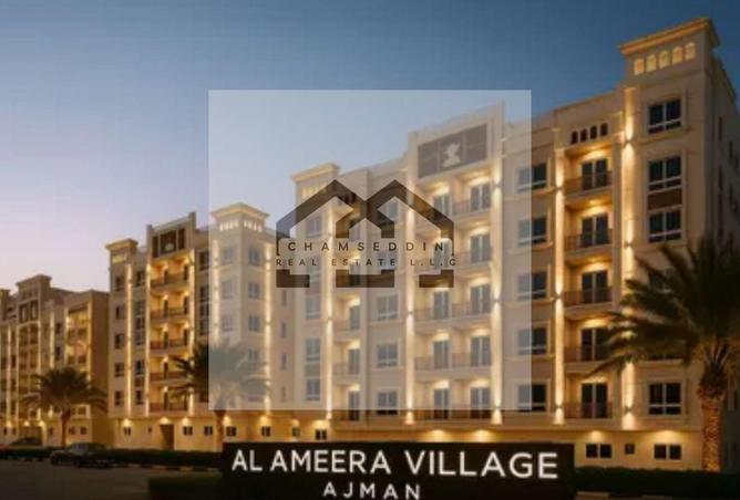 15892099 - الصورة الرئيسية للعقار