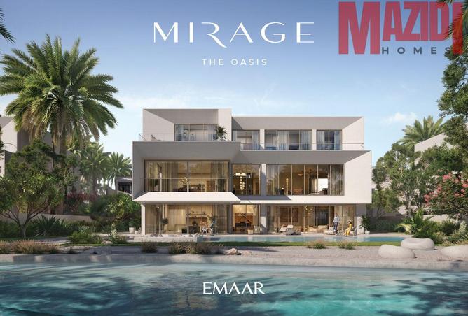 15839681 - صورة العقار 2