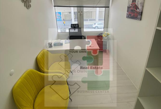 14154989 - الصورة الرئيسية للعقار