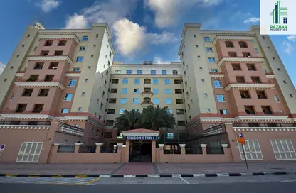 Apartment - 1 Bedroom - 2 Bathrooms for sale in Silicon Star - Dubai Silicon Oasis - Dubai