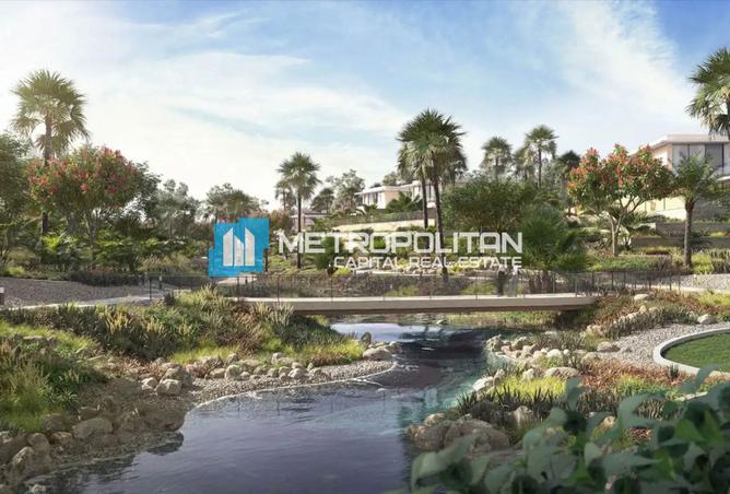 15763691 - صورة العقار 3