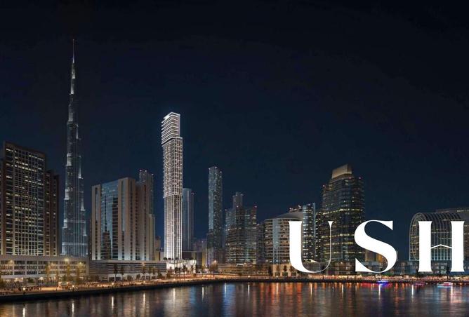 15676689 - الصورة الرئيسية للعقار