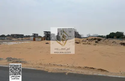 أرض - استوديو للبيع في الحليو 2 - الحليو - عجمان