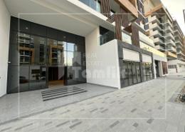 Retail for sale in AZIZI Riviera 17 - Meydan One - Meydan - Dubai