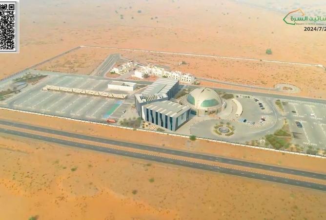 15626295 - الصورة الرئيسية للعقار