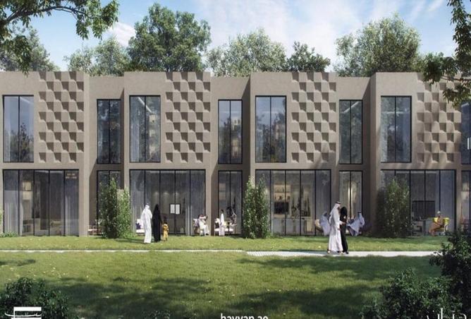 15617457 - الصورة الرئيسية للعقار