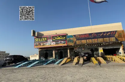 Whole Building - Studio - 7+ Bathrooms for sale in Al Jurf Industrial 2 - Al Jurf Industrial - Ajman