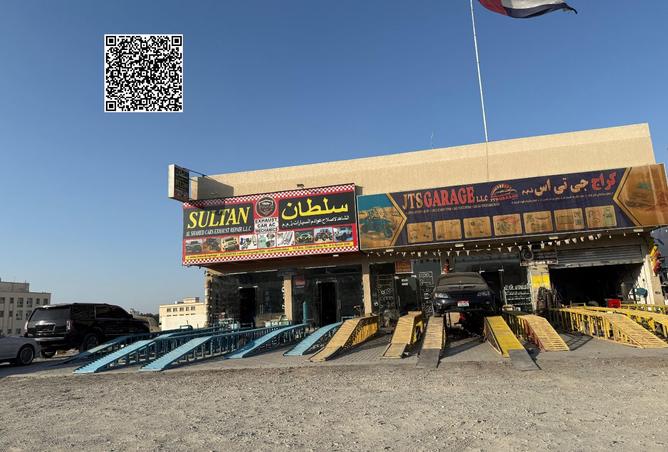 15126111 - Property Main Image
