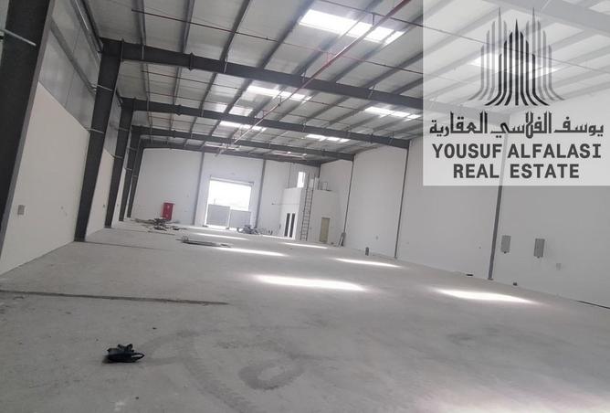 15739297 - صورة العقار 2