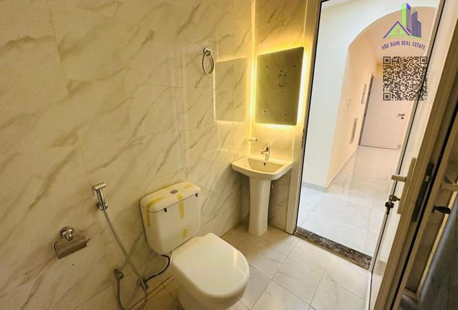 15545534 - صورة العقار 3