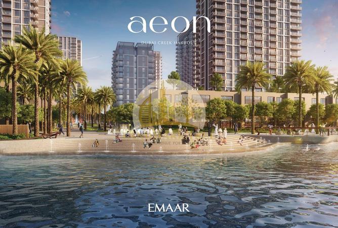 15327651 - Property Image 2