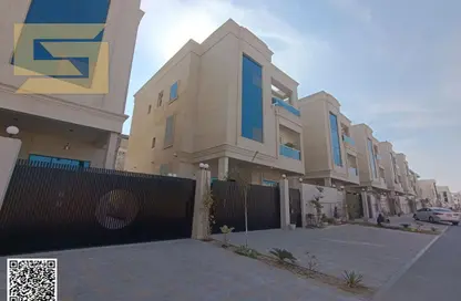 Villa - 7 Bedrooms - 7+ Bathrooms for sale in Al Aamra Gardens - Al Amerah - Ajman