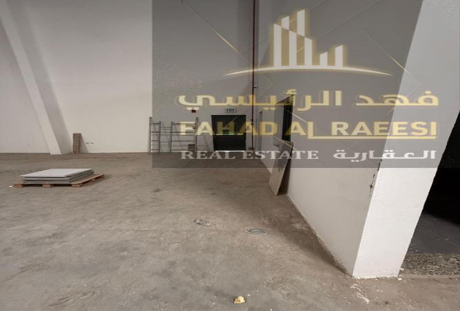 15262245 - Property Image 3