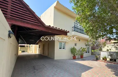 Villa - 4 Bedrooms - 4 Bathrooms for rent in Al Manara - Dubai