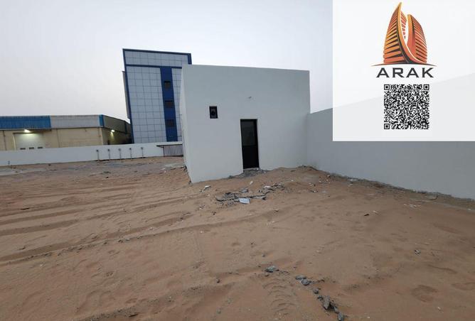 15482744 - صورة العقار 2
