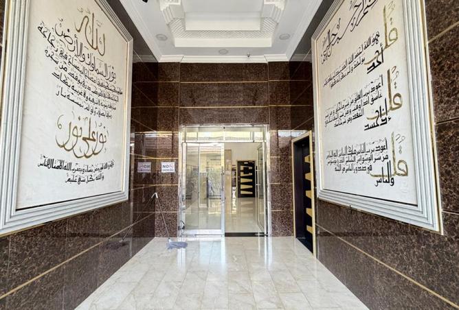 15650601 - Property Image 2