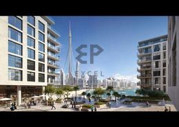 Duplex - 4 bedrooms - 6 bathrooms for sale in The Cove - Dubai Creek Harbour (The Lagoons) - Dubai