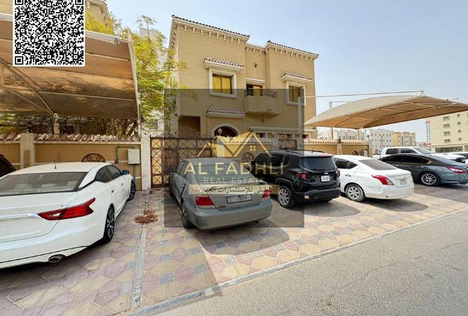 15165227 - صورة العقار 3