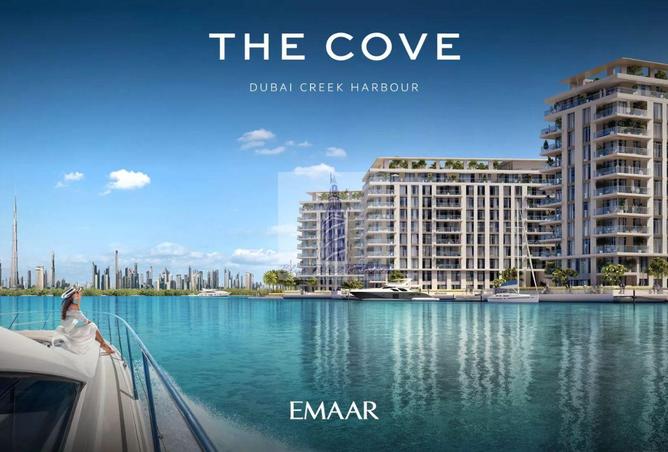 16046606 - صورة العقار 3