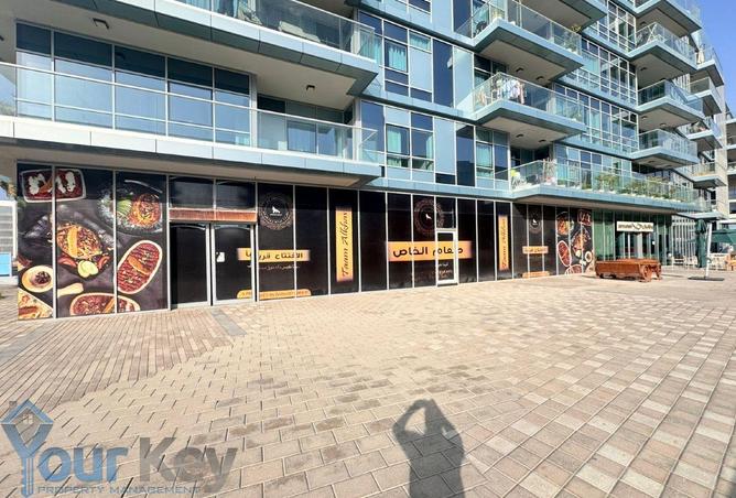 15594586 - صورة العقار 2