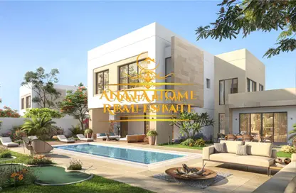 Townhouse - 2 Bedrooms - 3 Bathrooms for sale in The Magnolias - Yas Acres - Yas Island - Abu Dhabi