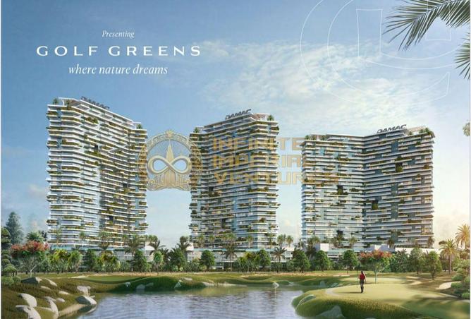 15683461 - صورة العقار 3