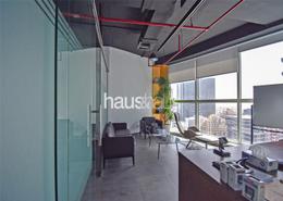High Floor | Investor Deal | Partitioned Office