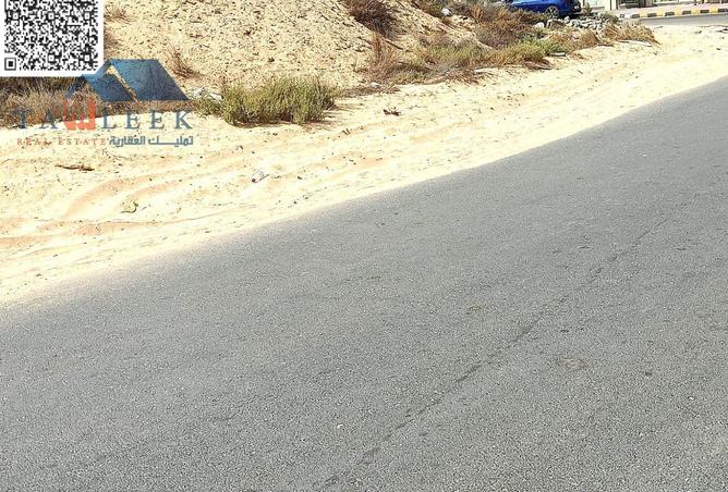 15534738 - صورة العقار 2