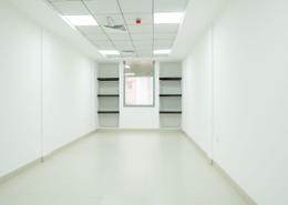 Office Space - 1 bathroom for rent in Al Futtaim Tower - Al Riqqa - Deira - Dubai