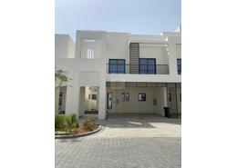 Townhouse - 4 bedrooms - 5 bathrooms for rent in Al Faseel - Fujairah