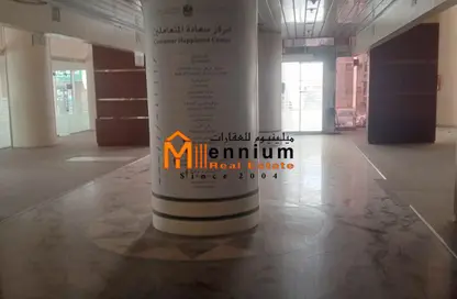 Show Room - Studio - 5 Bathrooms for rent in Al Ferasa Tower - Al Majaz 1 - Al Majaz - Sharjah Show Room - Studio - 5 Bathrooms for rent in Al Ferasa Tower - Al Majaz 1 - Al Majaz - Sharjah