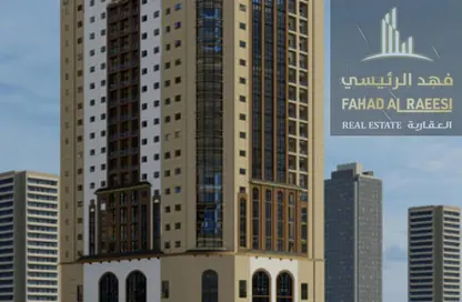Apartment - 2 Bedrooms - 3 Bathrooms for sale in Al Naemiya Tower 2 - Al Naemiya Towers - Al Nuaimiya - Ajman