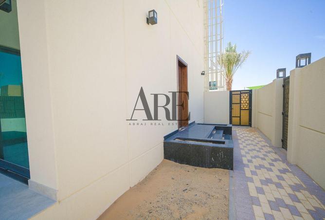 15749832 - صورة العقار 2