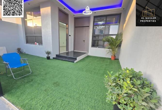 15542651 - صورة العقار 2