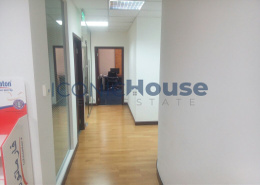 OFFICE SPACE, IBN SINA BLDG, CHILLER FREE