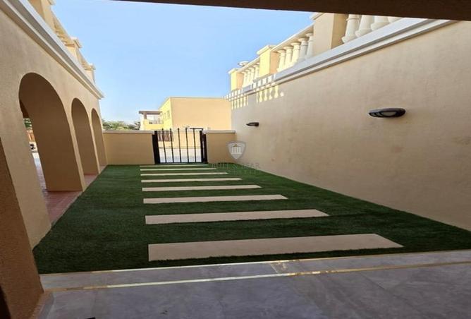 15683496 - صورة العقار 3