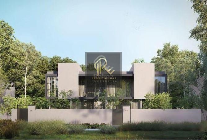 15987008 - Property Image 3