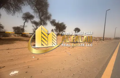 أرض - استوديو للبيع في الصجعة الصناعية - آلصجعه - الشارقة