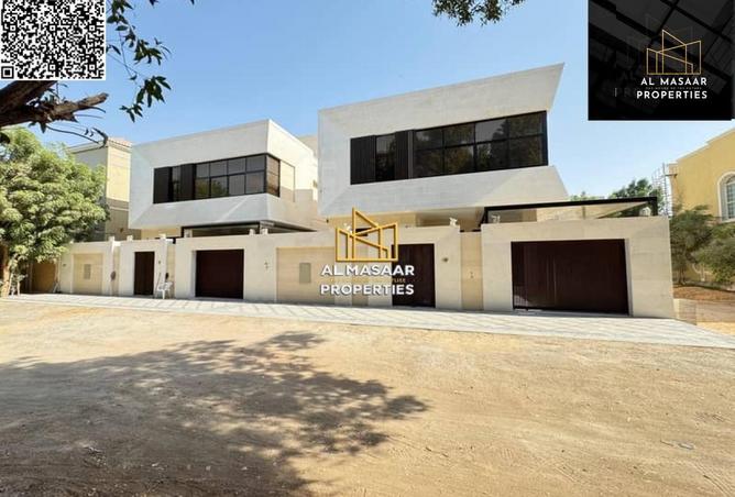 15634075 - صورة العقار 3