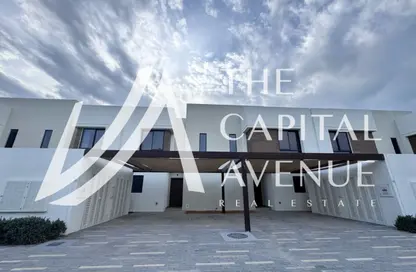 Townhouse - 2 Bedrooms - 3 Bathrooms for sale in Noya 1 - Noya - Yas Island - Abu Dhabi
