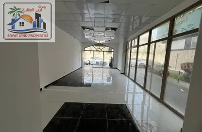 Shop - Studio - 1 Bathroom for rent in Al Mahatta - Al Qasimia - Sharjah