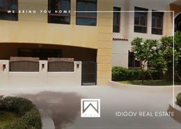 Apartment - 1 bedroom - 1 bathroom for sale in Fortunato - Jumeirah Village Circle - Dubai